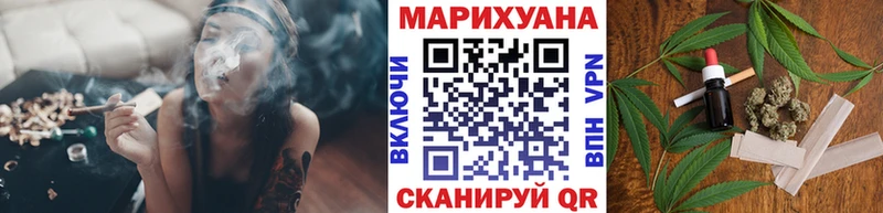 Наркота Мытищи Гашиш  КОКАИН  Меф мяу мяу 