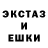 Амфетамин VHQ James Swindley