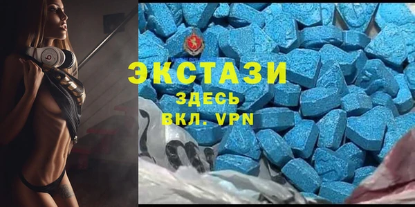 MESCALINE Бугульма