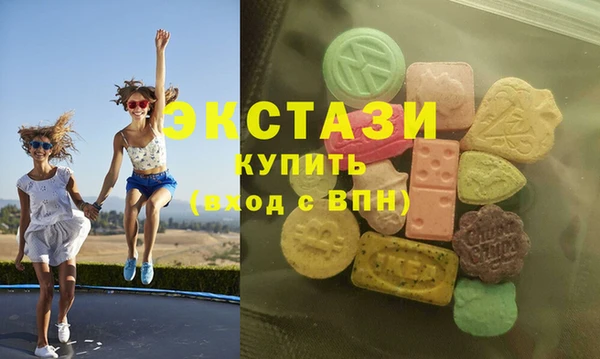 MESCALINE Бугульма